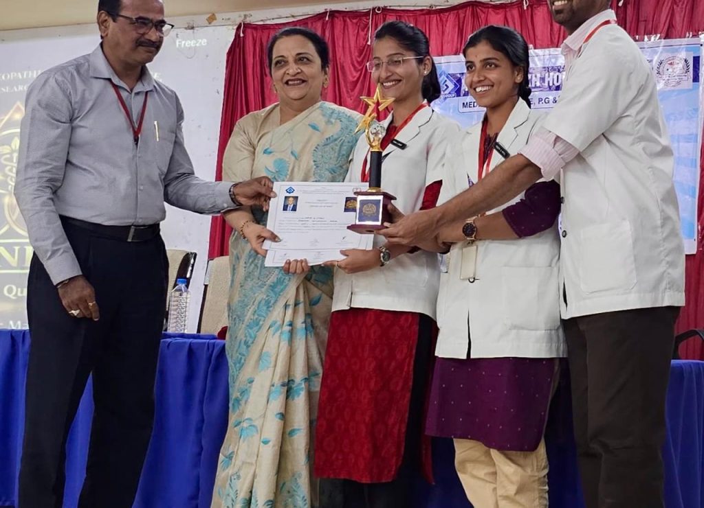 shaikh Homoeopathic inter-college competition