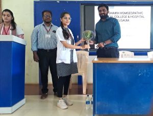 Guest Lecture