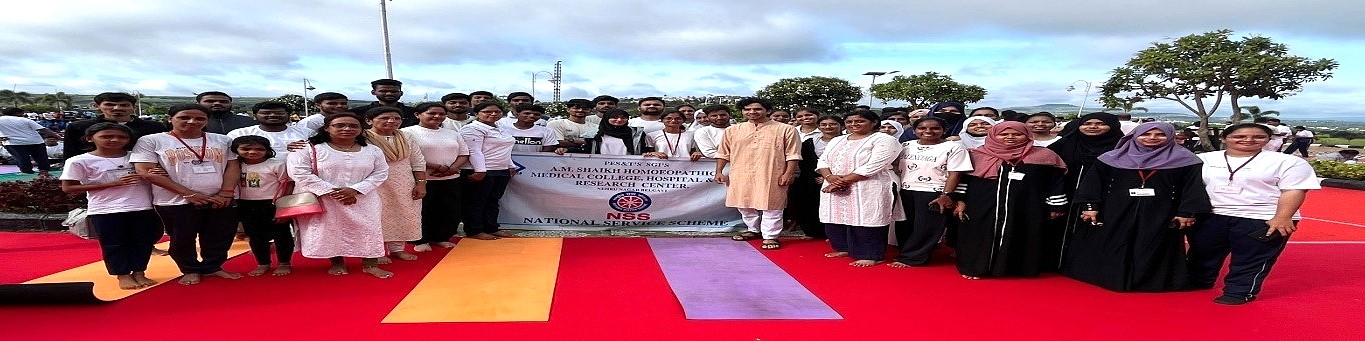 INTERNATIONAL YOGA DAY 2026